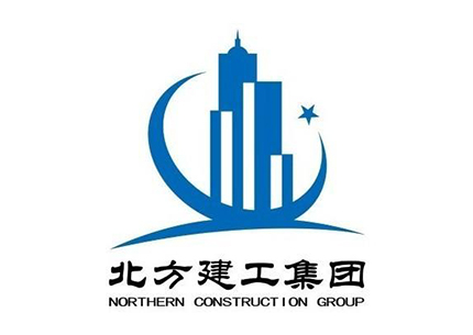 北方建工集团